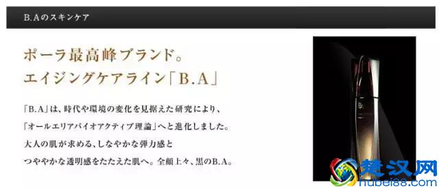 日本备受追捧10大顶级化妆水：化妆水和爽肤水到底有差吗？