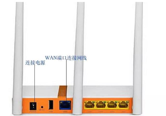 不用电脑，手机也能设置路由器！