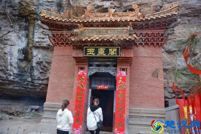 游览林州太行大峡谷