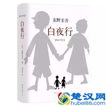 这8本推理小说入门之作,代表了推理小说的最高水准!