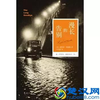 这8本推理小说入门之作,代表了推理小说的最高水准!