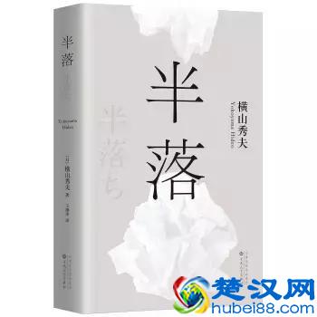 这8本推理小说入门之作,代表了推理小说的最高水准!