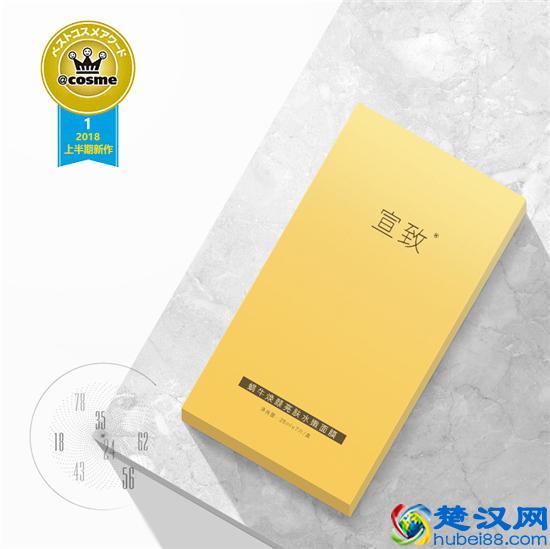 敏感肌肤用什么护肤品 甄选天然不刺激不过敏护肤品排行榜前十名