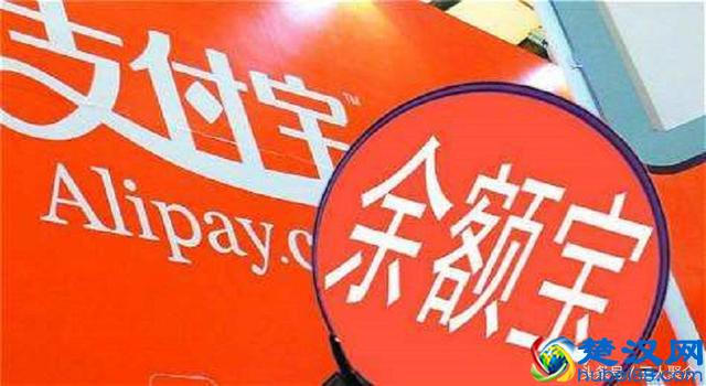 支付宝余额宝的钱能不能直接提现到银行卡？需要什么条件？