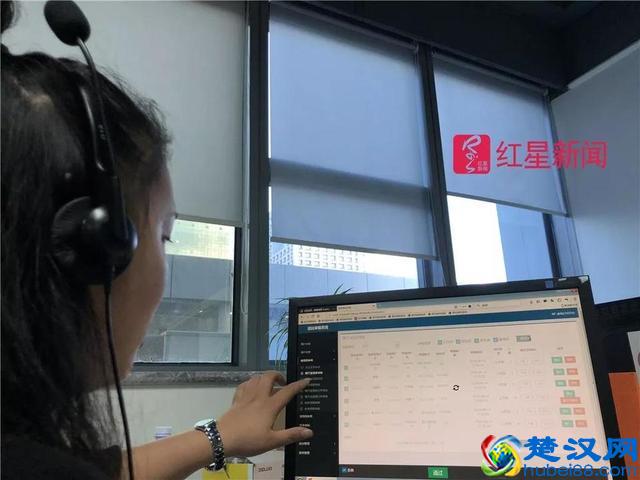 声音鉴黄师：每天审核4000条语音，有时恶心到想吐