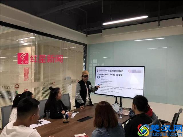 声音鉴黄师：每天审核4000条语音，有时恶心到想吐