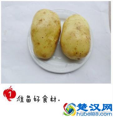 又香又脆的薯条 那么自制薯条怎么做呢？下面让我们具体来看看吧！