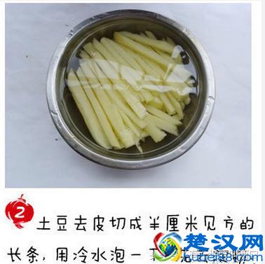 又香又脆的薯条 那么自制薯条怎么做呢？下面让我们具体来看看吧！