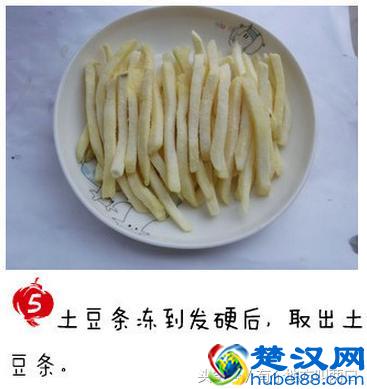 又香又脆的薯条 那么自制薯条怎么做呢？下面让我们具体来看看吧！