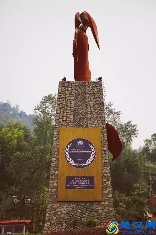 成都花水湾温泉小镇北欧风的度假屋，感受名符其实的天然氧吧