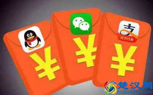 微信抢红包攻略！过年抢红包快人一步！