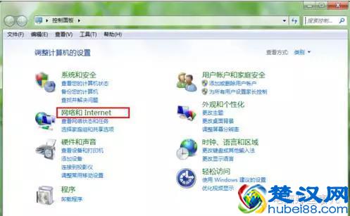 家里wifi密码忘了怎么办？找回密码就这么简单