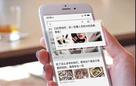 信息流优化师没经验可以做吗?信息流优化师的行业前景怎么样?