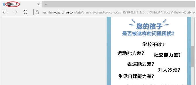 百度竞价广告的关键词匹配方式及深度拓展更多长尾词的方法