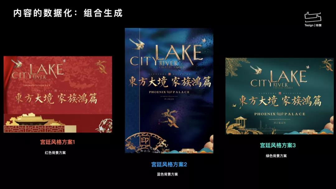 谈谈内容制作中的关键词标签优化和效果分析